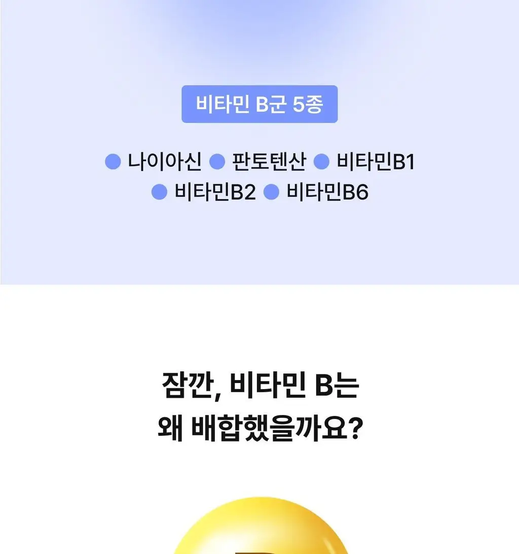 [포켓몬 에디션/5월 올영픽] 니아르 가르시니아/브이케어 14+6정 기획 (+미니하트괄사 랜덤 증정) 상세페이지 92